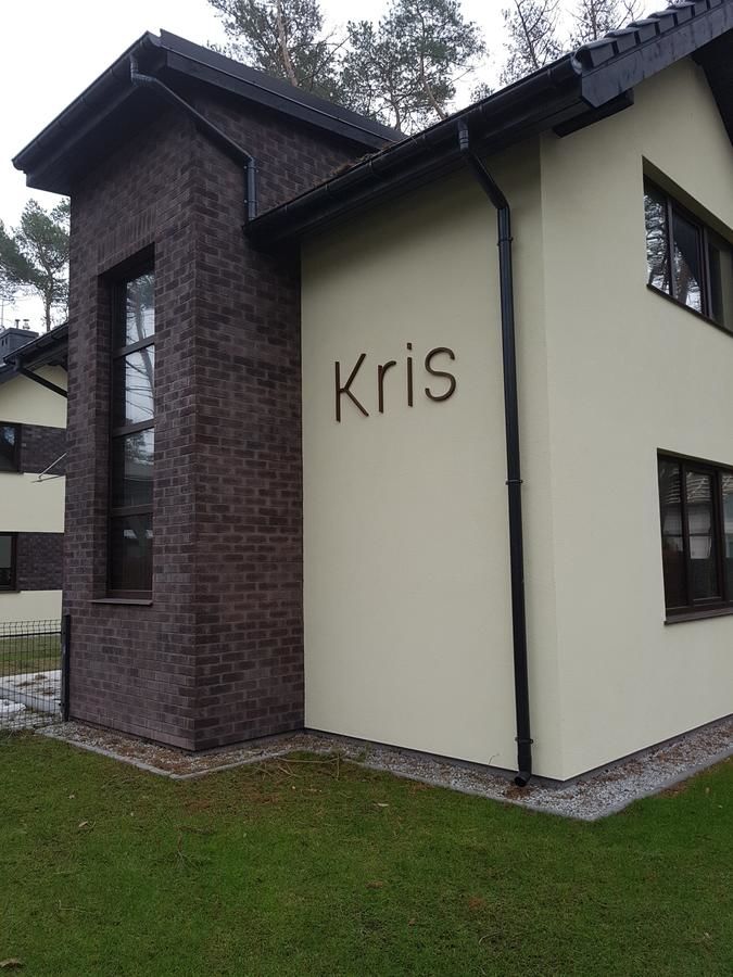 Виллы Villa Kris Поберово